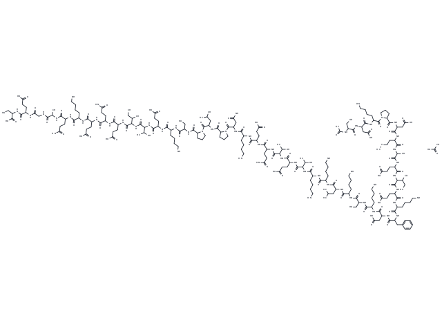 Thymosin β4 acetate(77591-33-4 free base)