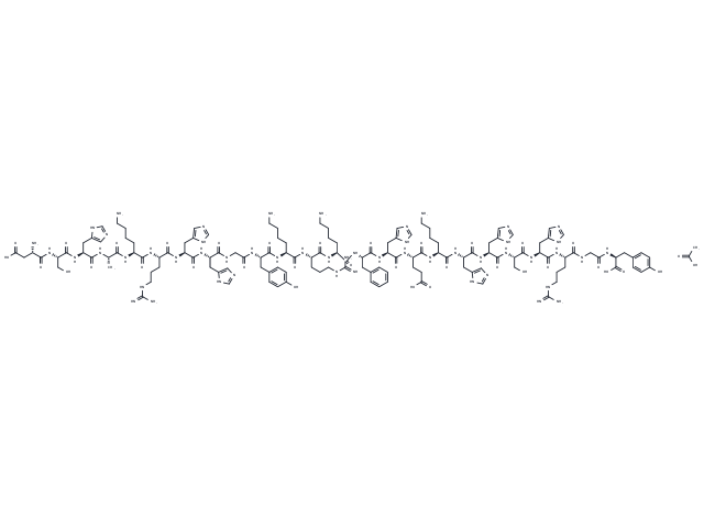 Histatin 5 acetate