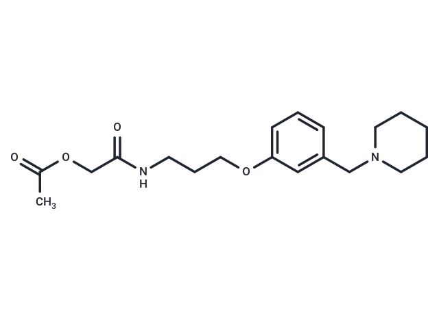 Roxatidine acetate