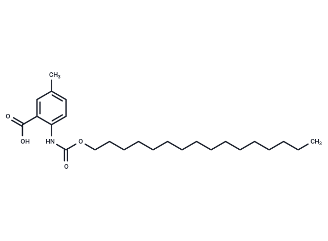 Cetilistat impurity 1