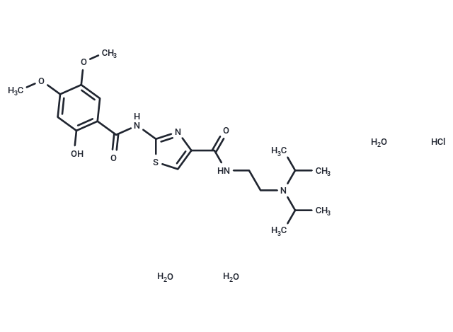 Acotiamide monohydrochloride trihydrate