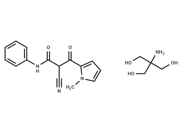 Prinomide tromethamine