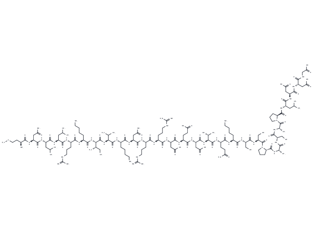 Rabies Virus Matrix Protein Fragment(RV-MAT)