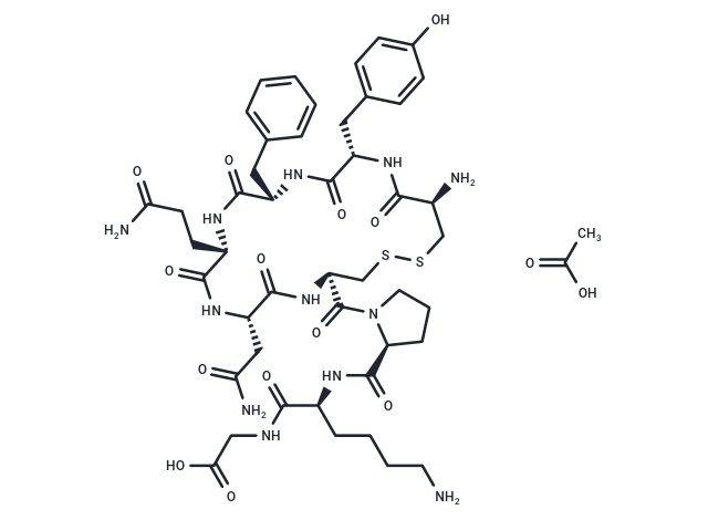 Lysipressin amide, acetate