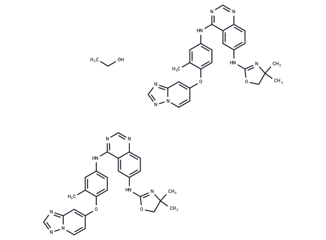 Tucatinib hemiethanolate