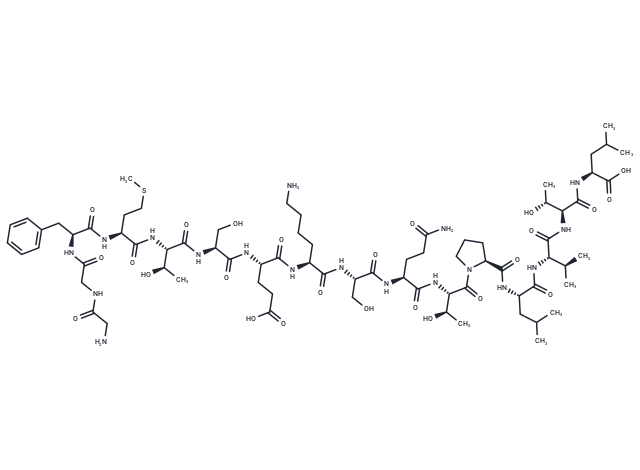 [Des-Tyr1]-gamma-Endorphin