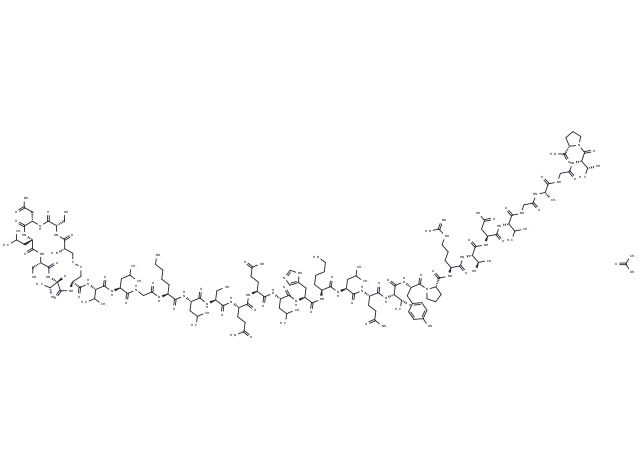 Calcitonin eel acetate