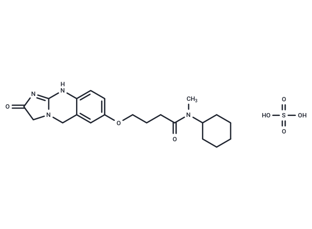 Lixazinone sulfate anhydrous