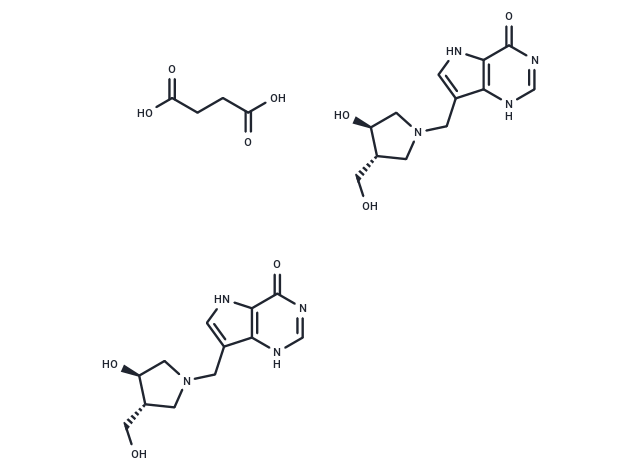 Ulodesine succinate anhydrous