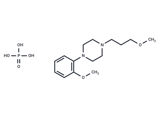 Dimetholizine phosphate