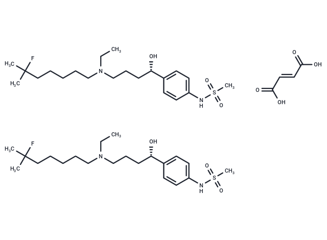 Trecetilide fumarate