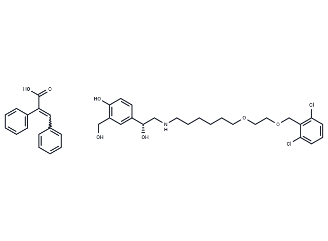 Vilanterol alpha-phenyl cinnamate