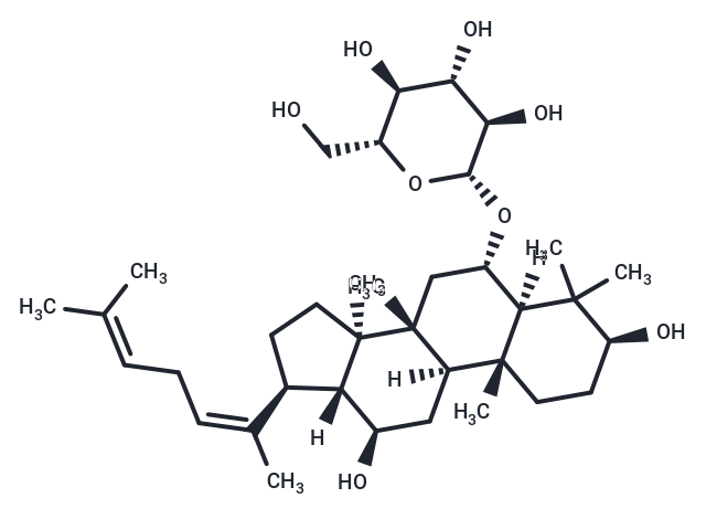20(22)Z-ginsenoside Rh4