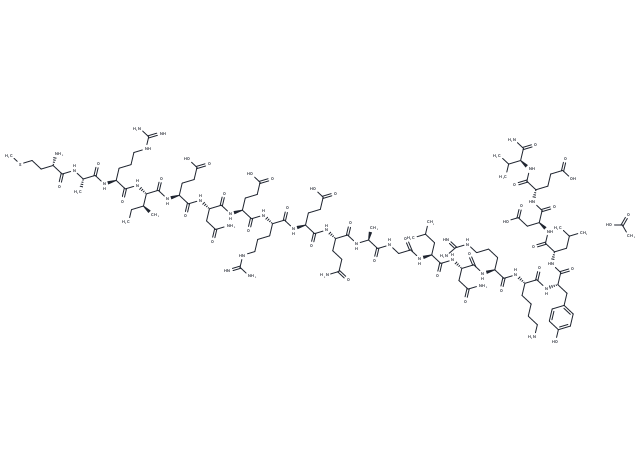 Urotensin I acetate (83930-33-0 Free base)
