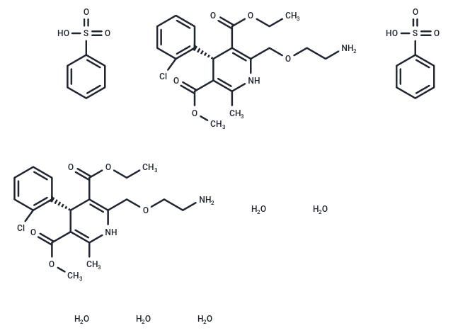 Levamlodipine besylate Hemipentahydrate