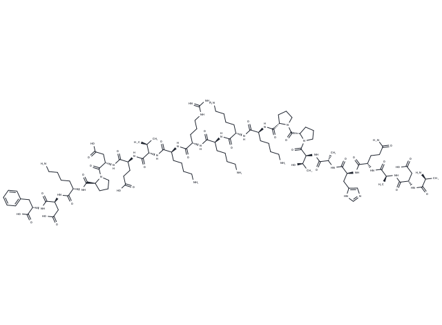 P34cdc2 Kinase Substrate Peptide