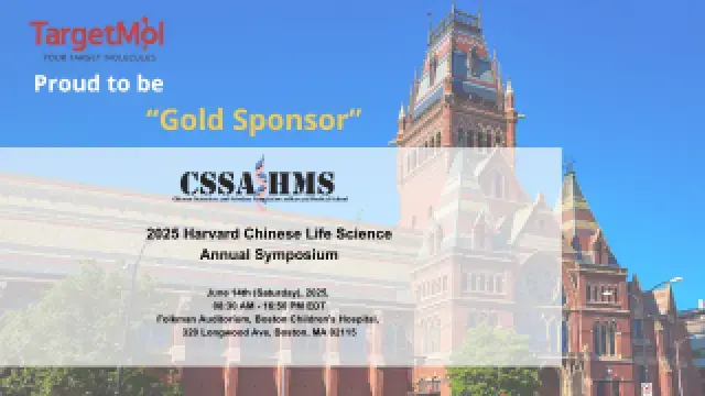 TargetMol at the 2025 Harvard Chinese Life Sciences Symposium