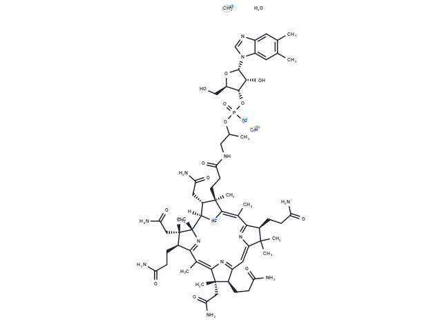 Methylcobalamin hydrate