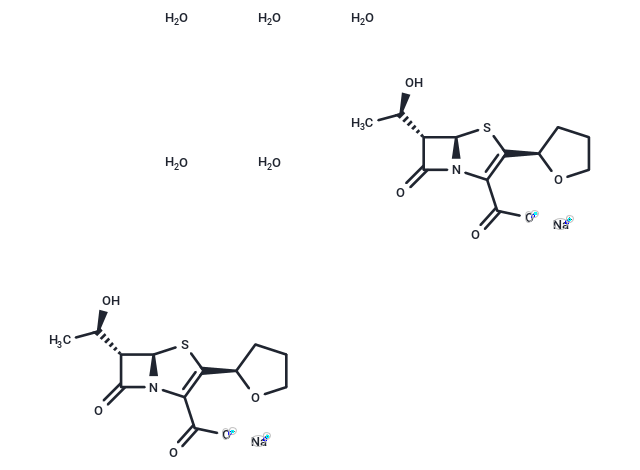 Faropenem sodium hydrate