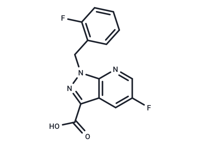 Vericiguat impurity-1
