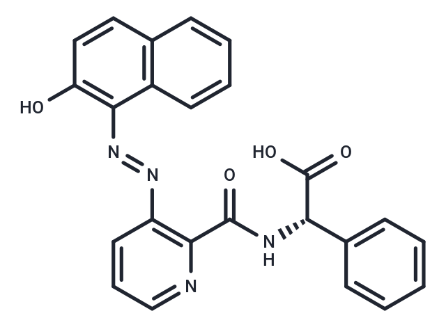 Neutrophil elastase inhibitor 5