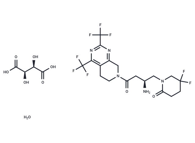Gemigliptin tartrate hydrate