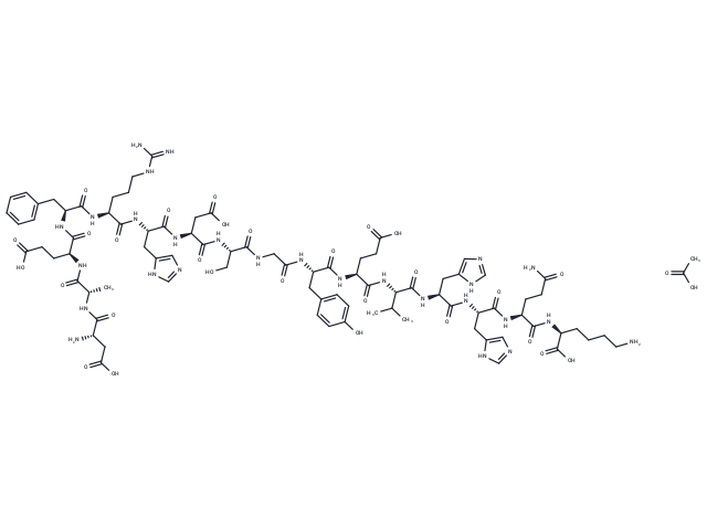 β-Amyloid (1-16) acetate
