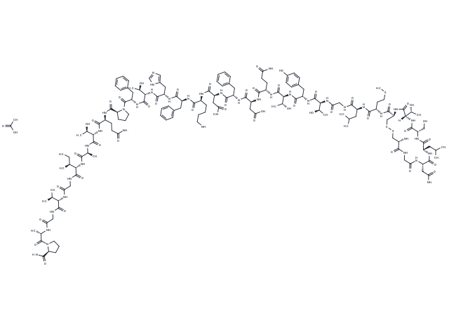 Calcitonin (human) acetate