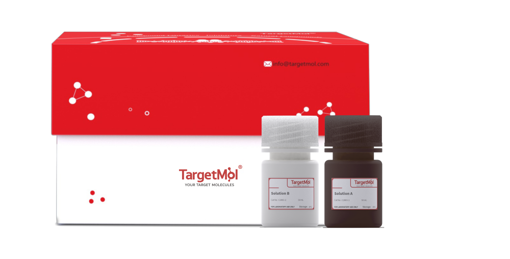 Ultra-Sensitive ECL Kit