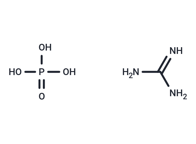 Guanidine phosphate (Standard)