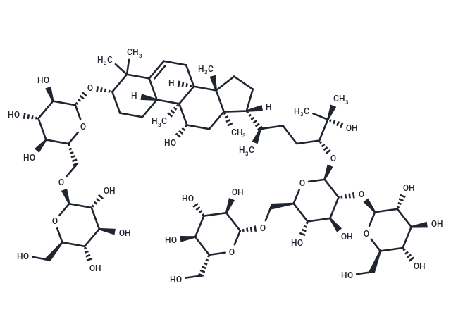 11-epi-mogroside V