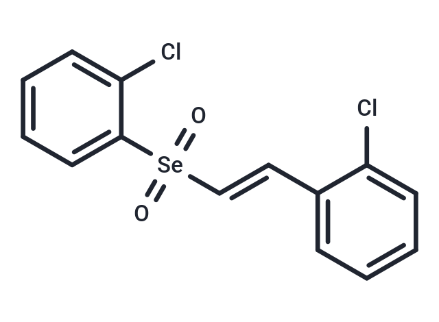 Anti-inflammatory agent 5w