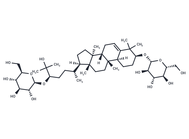 11-Deoxymogroside IIE