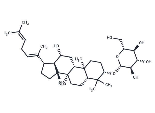 Isoginsenoside Rh3