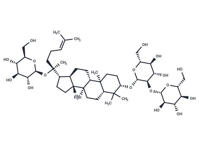 Vinaginsenoside R3