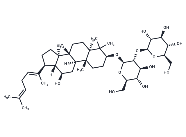 Ginsenoside Rg5 (Standard)