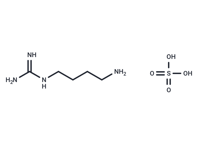 Agmatine sulfate