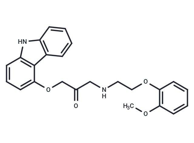 Carvedilol impurity 11